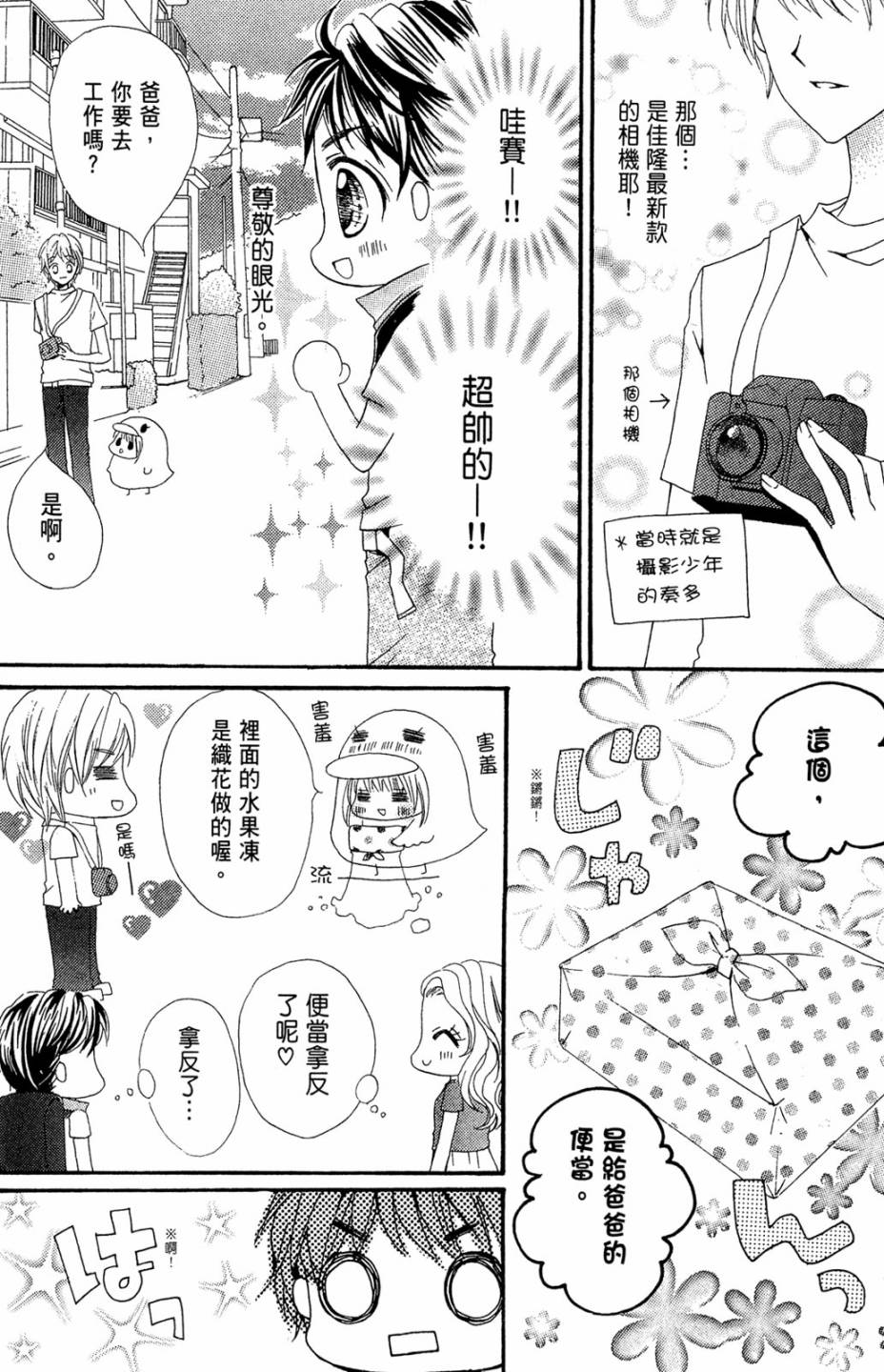 第02卷181