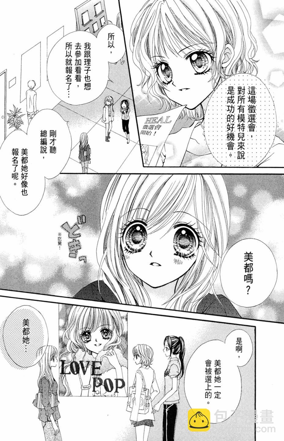 第02卷21