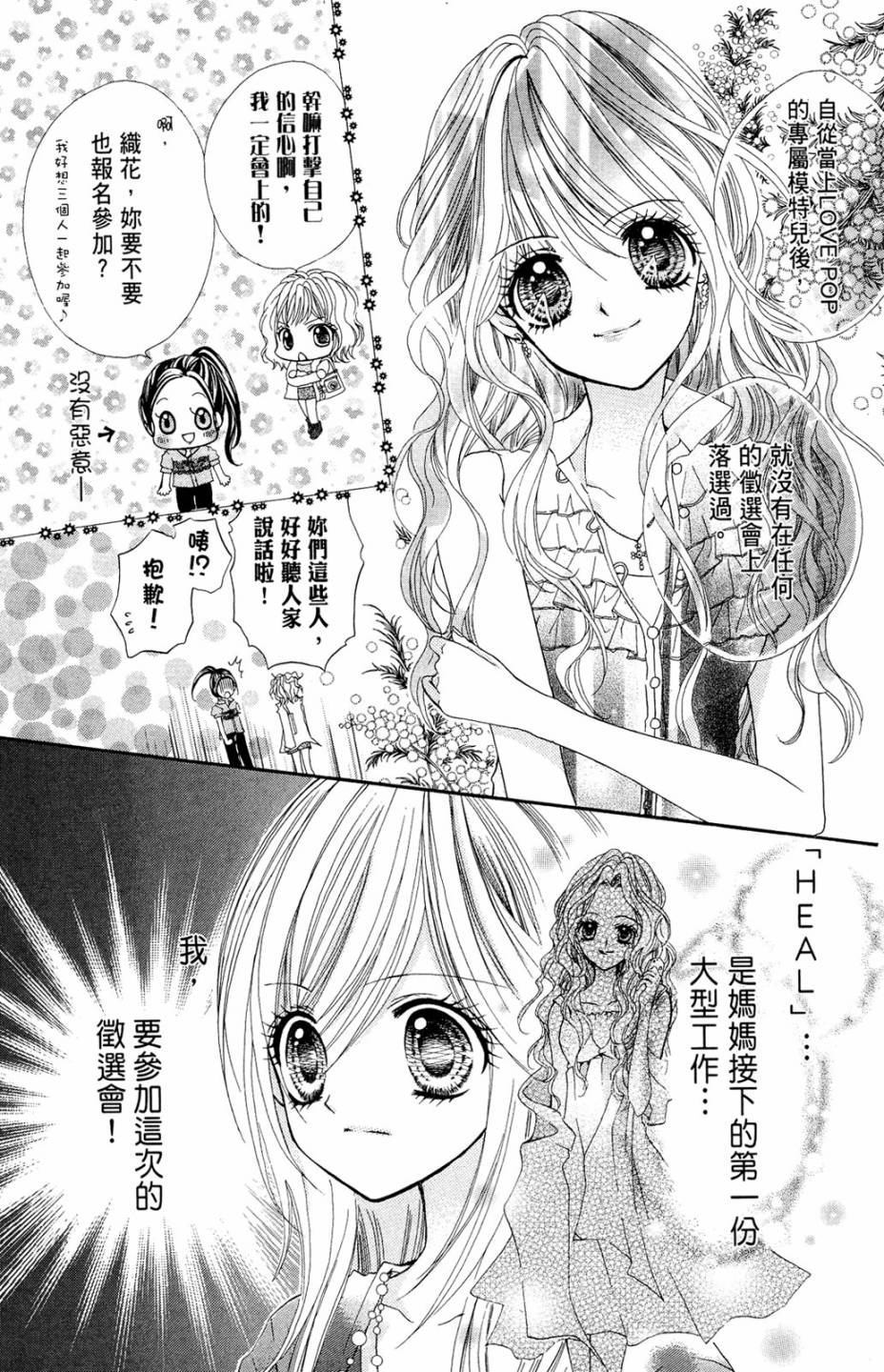 第02卷22