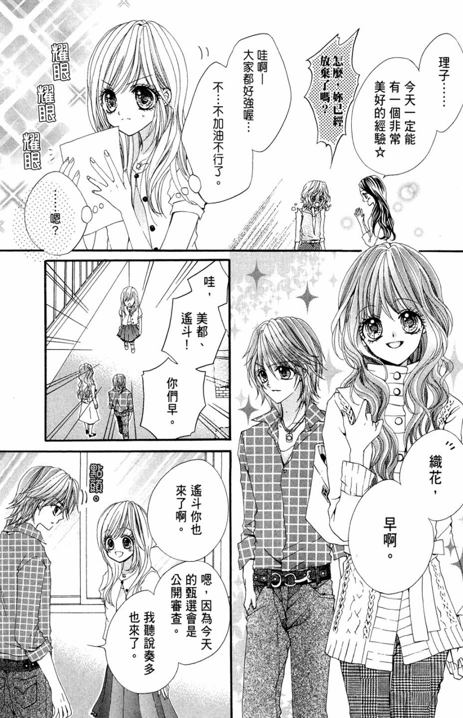 第02卷40