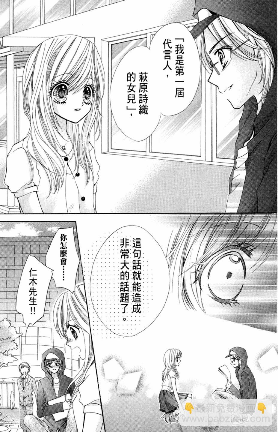 第02卷44