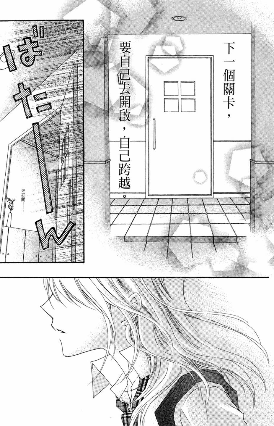 第02卷6