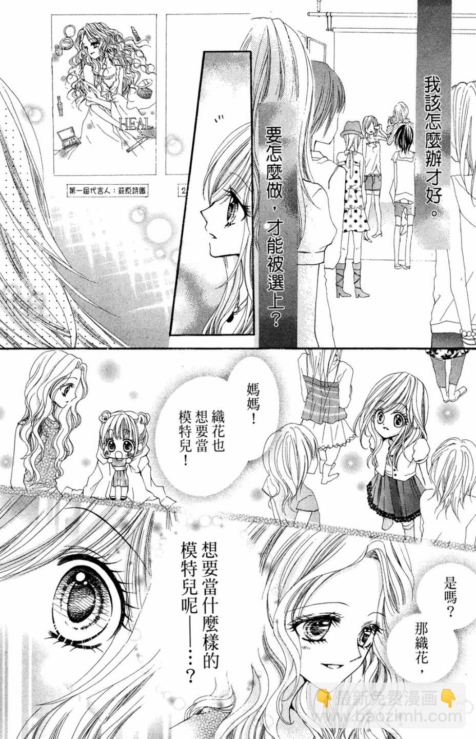 第02卷60
