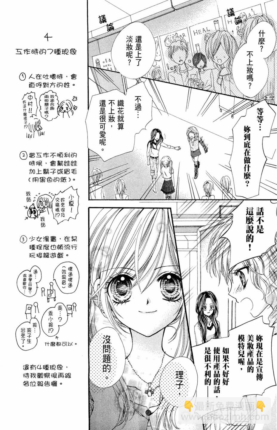 第02卷62