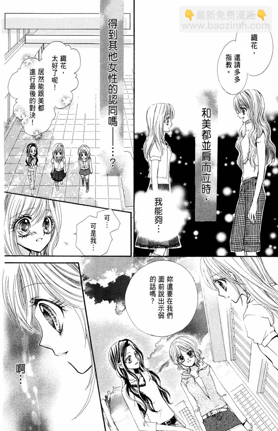 第02卷79