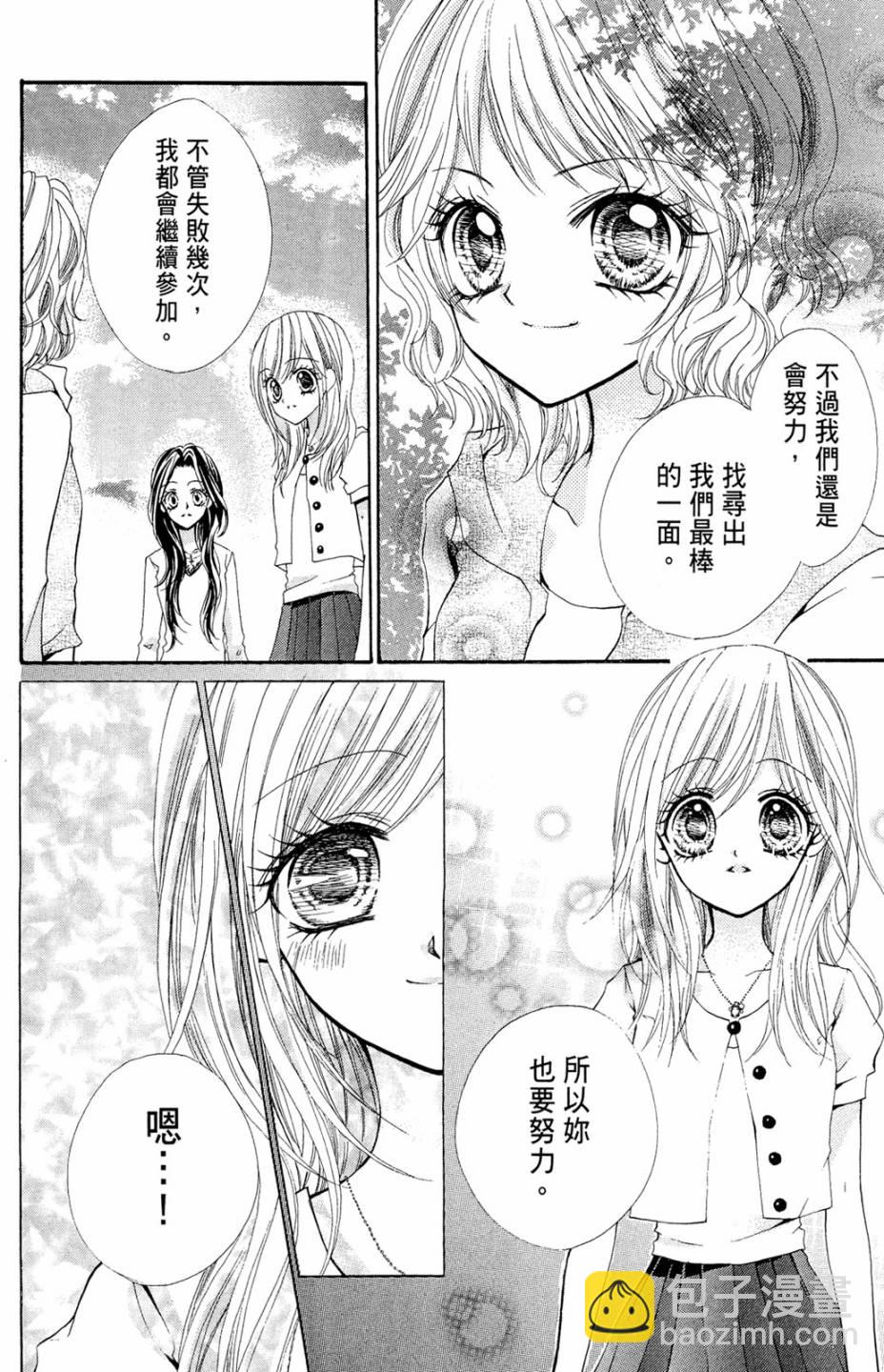 第02卷81