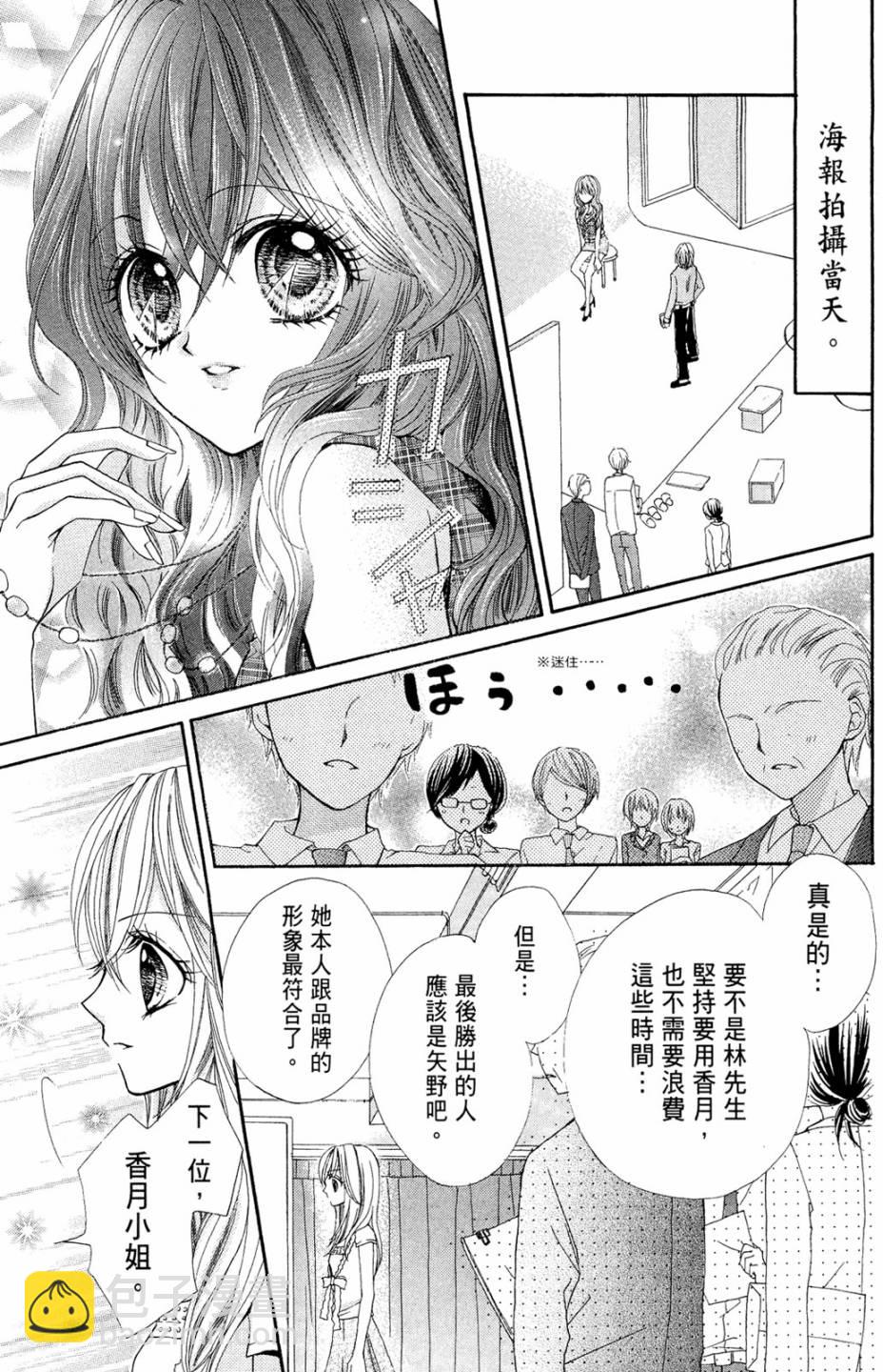 第02卷82