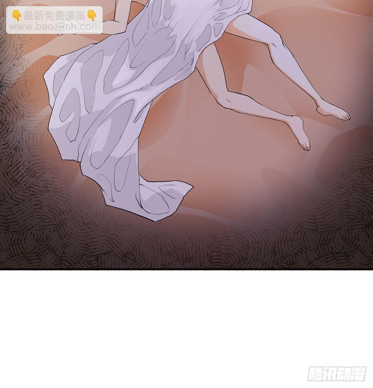 老婆恢复神识26