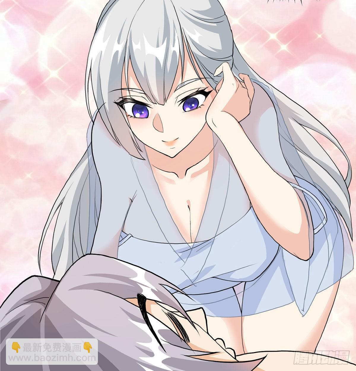 老婆恢复神识33