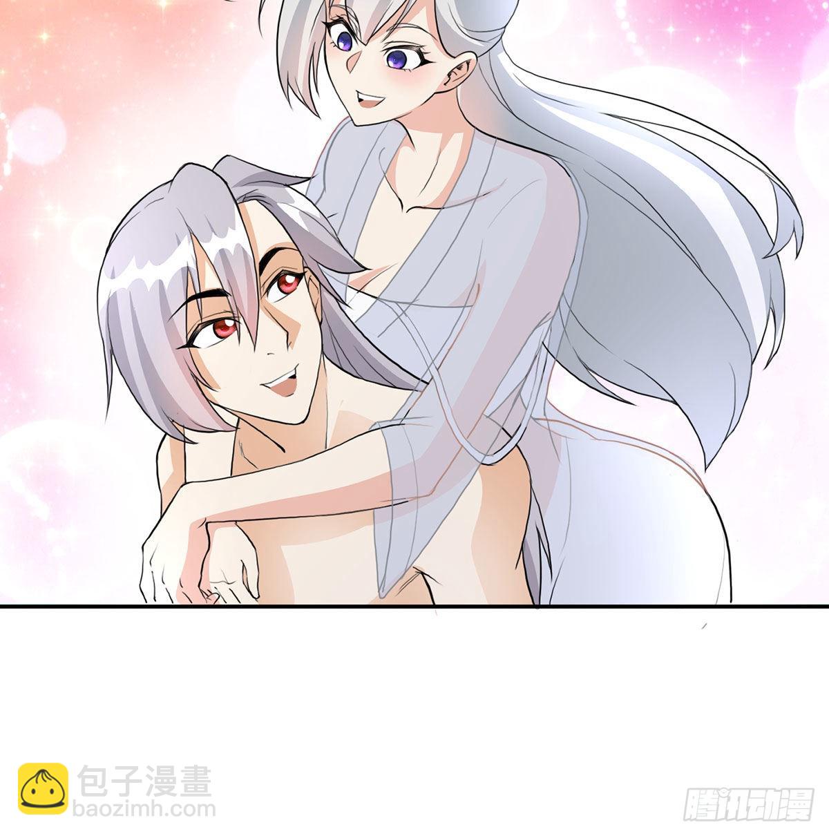 老婆恢复神识43