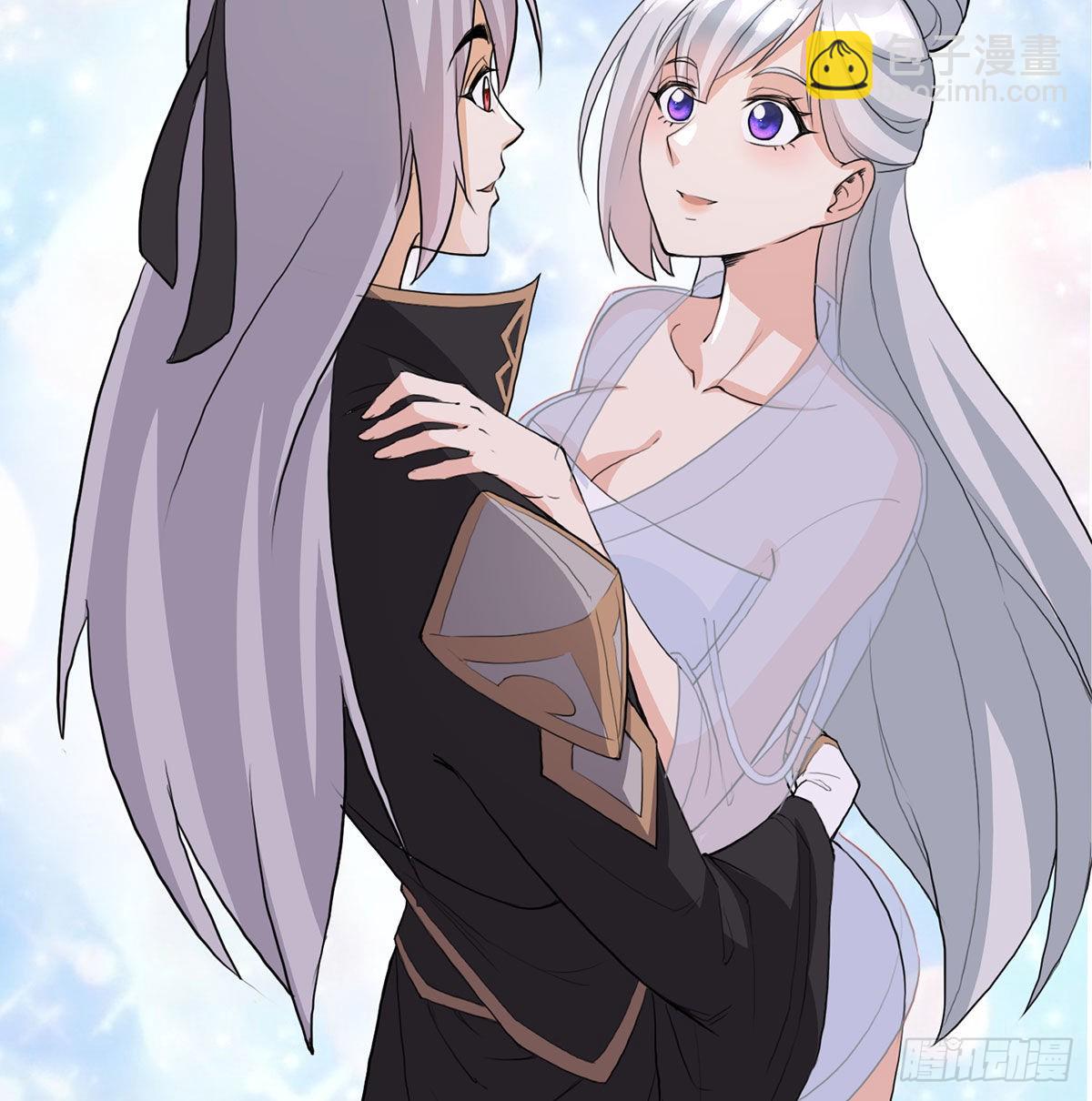 老婆恢复神识50