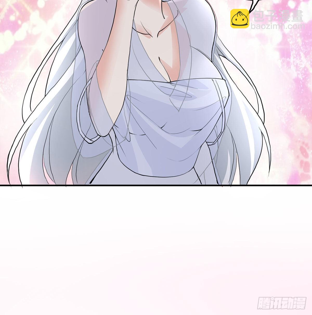 老婆恢复神识53