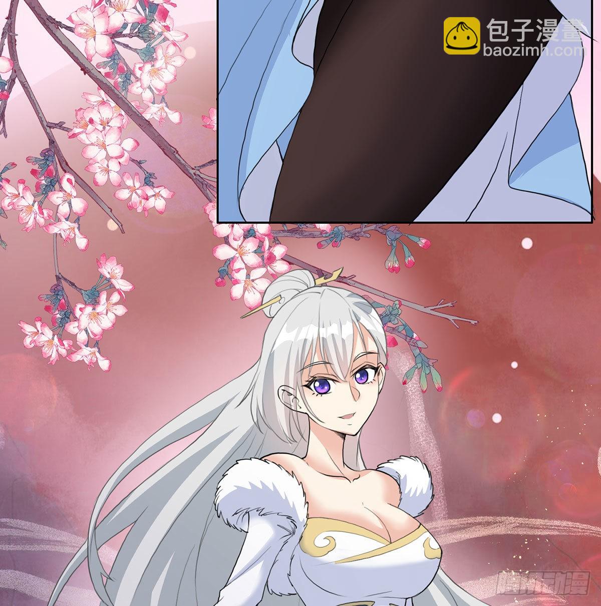 老婆恢复神识56