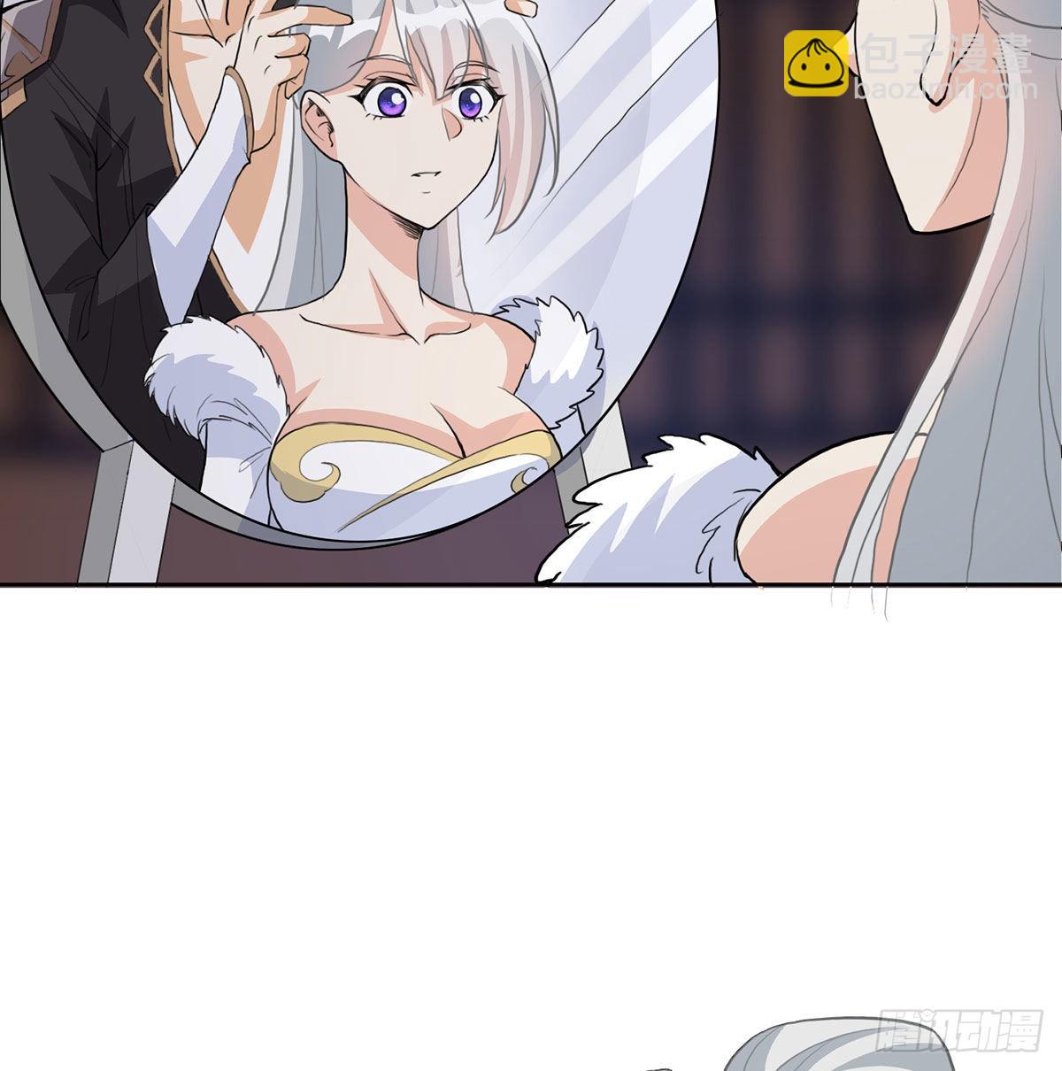 老婆恢复神识59