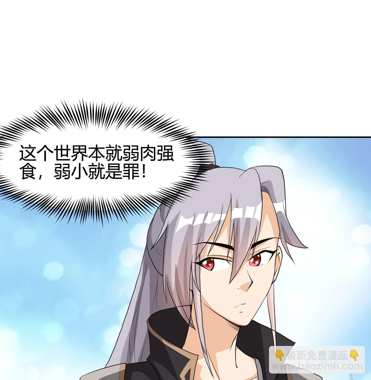 逛街遇刺杀11