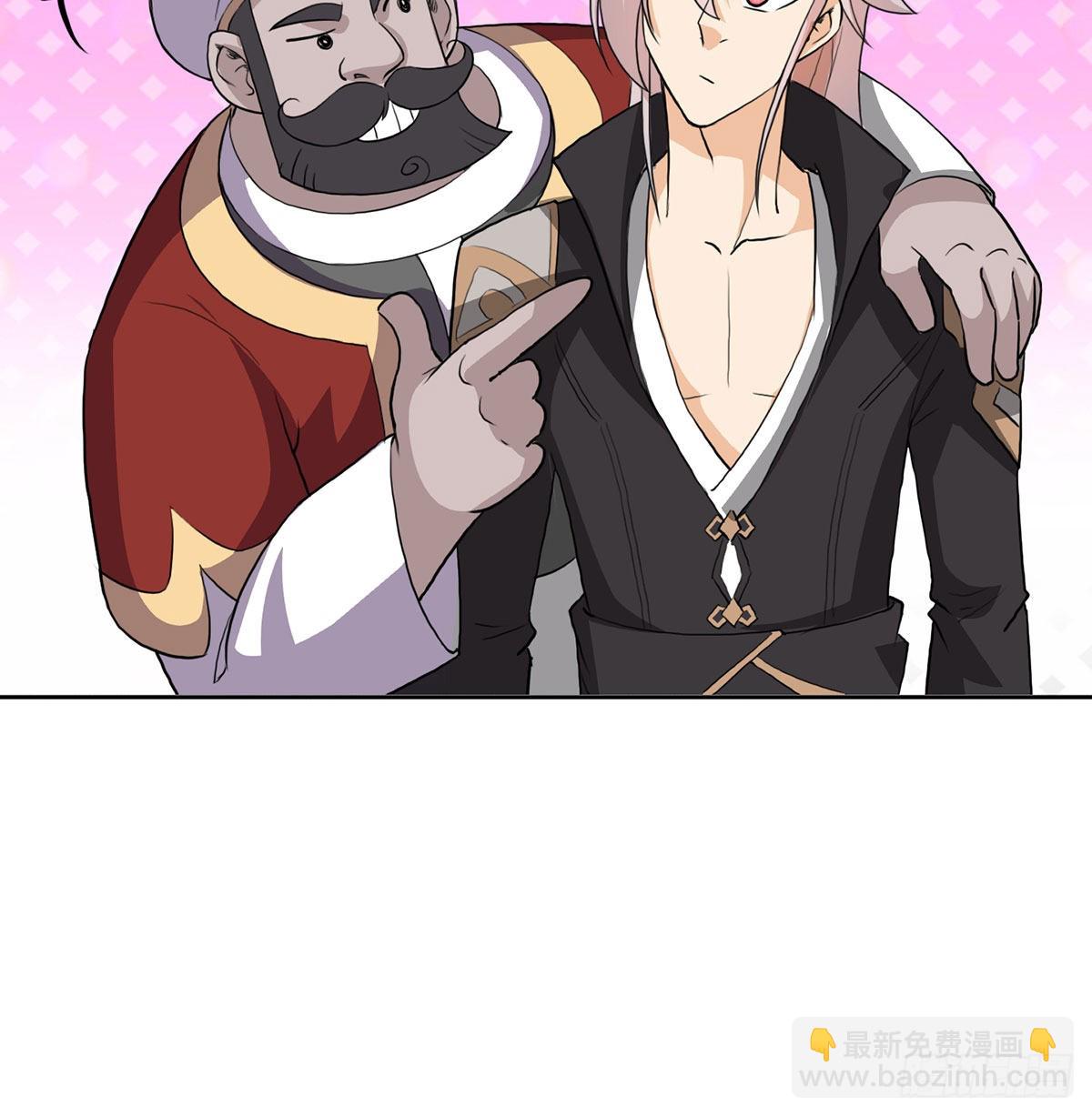 逛街遇刺杀15