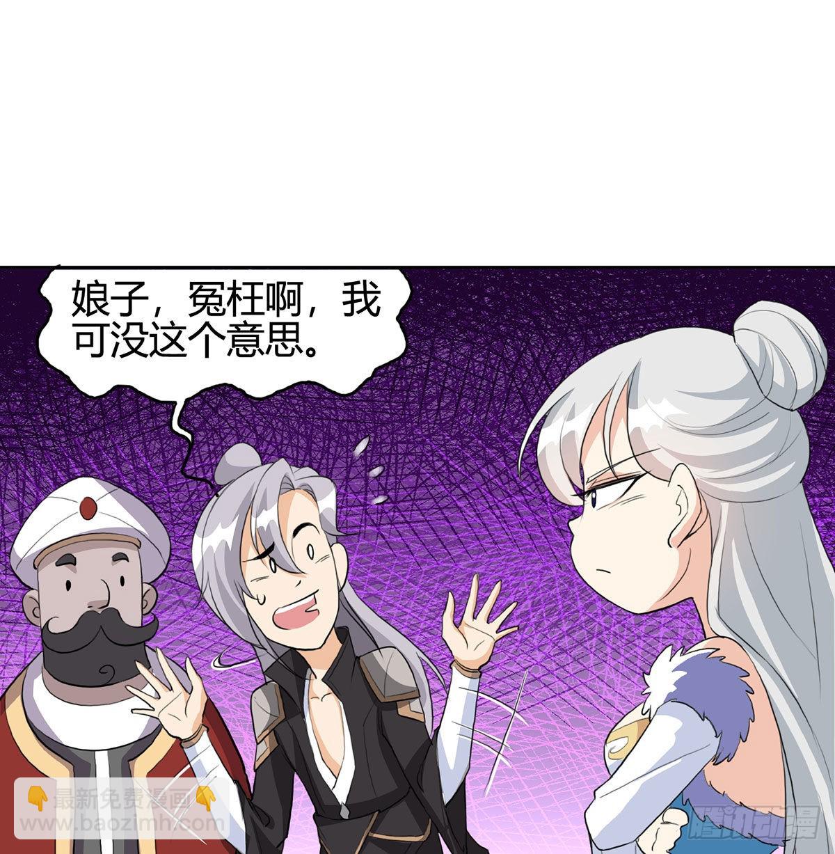 逛街遇刺杀20
