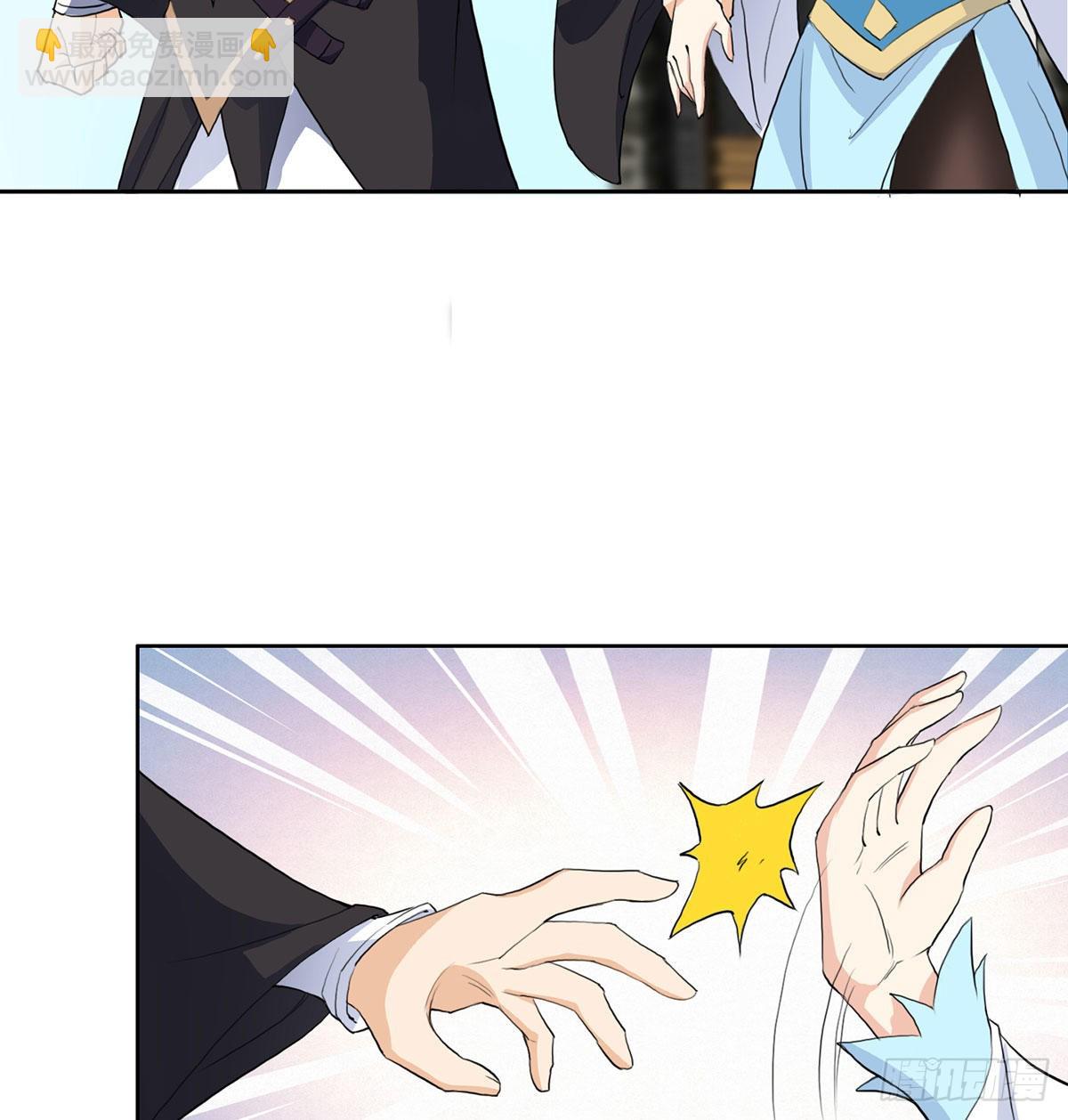 逛街遇刺杀25