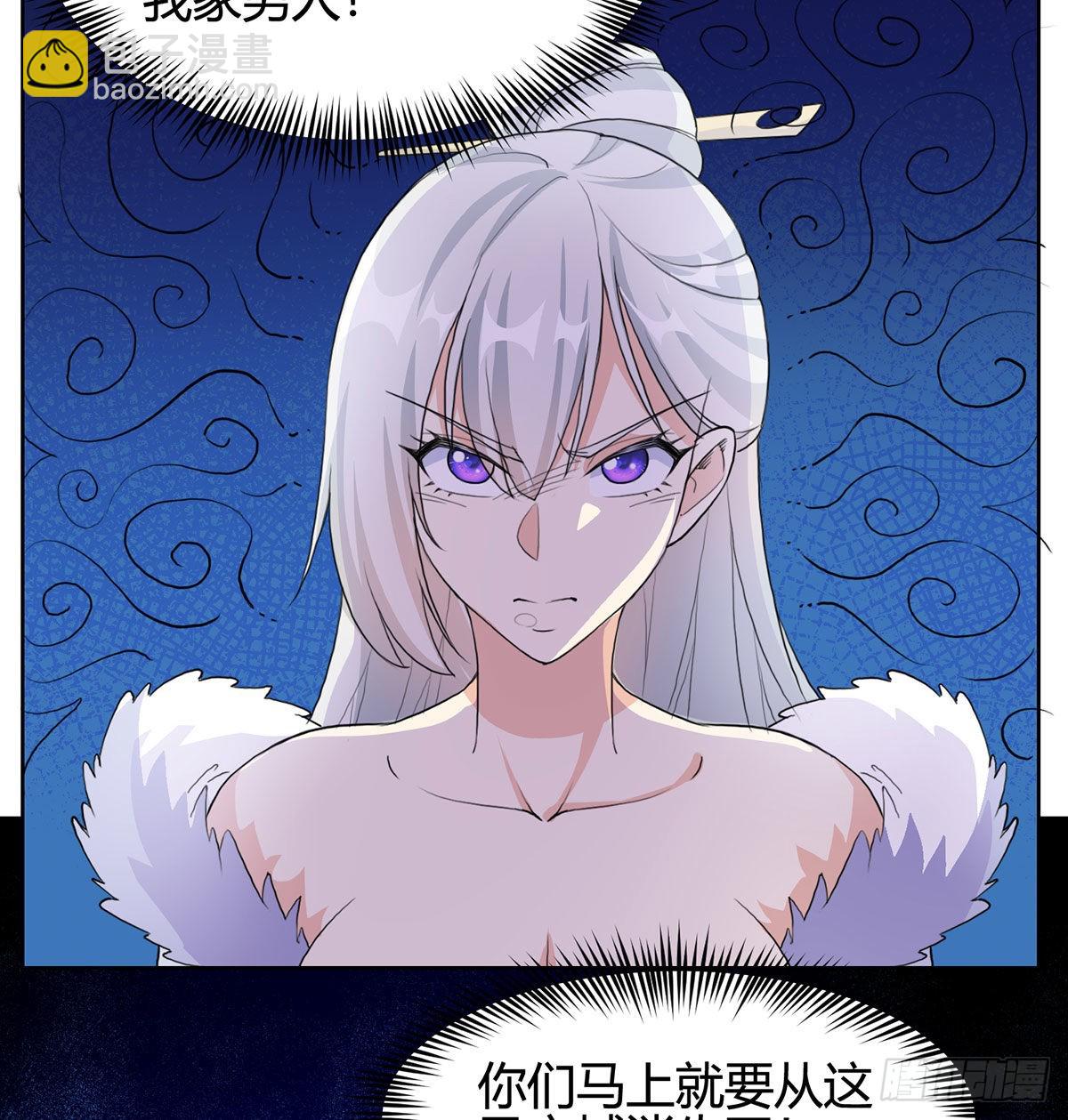 逛街遇刺杀28