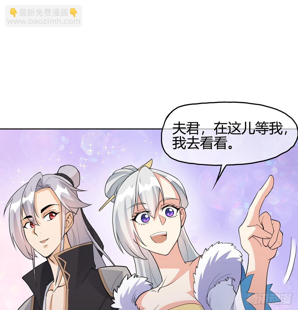逛街遇刺杀3