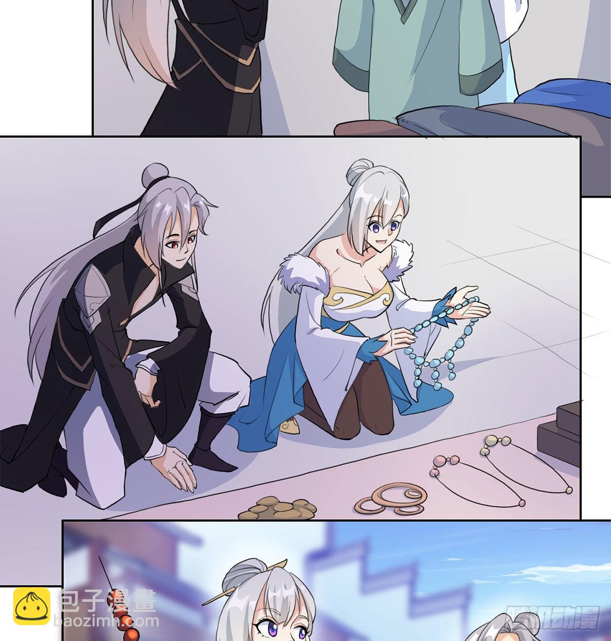 逛街遇刺杀32