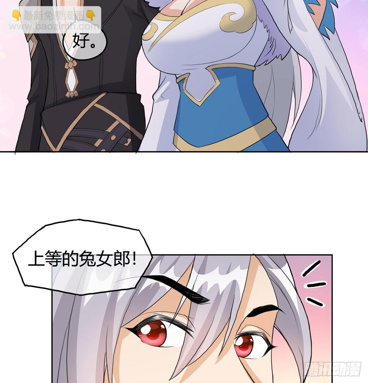 逛街遇刺杀4