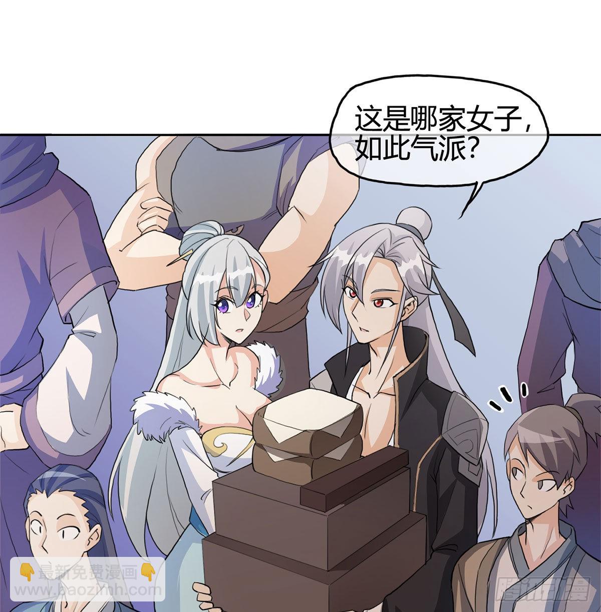 逛街遇刺杀41