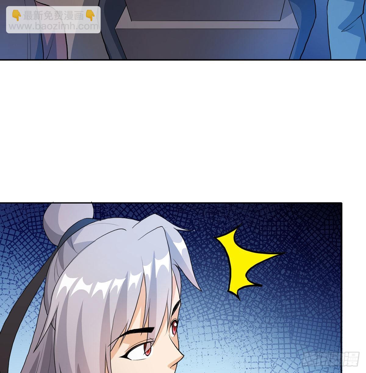 逛街遇刺杀51