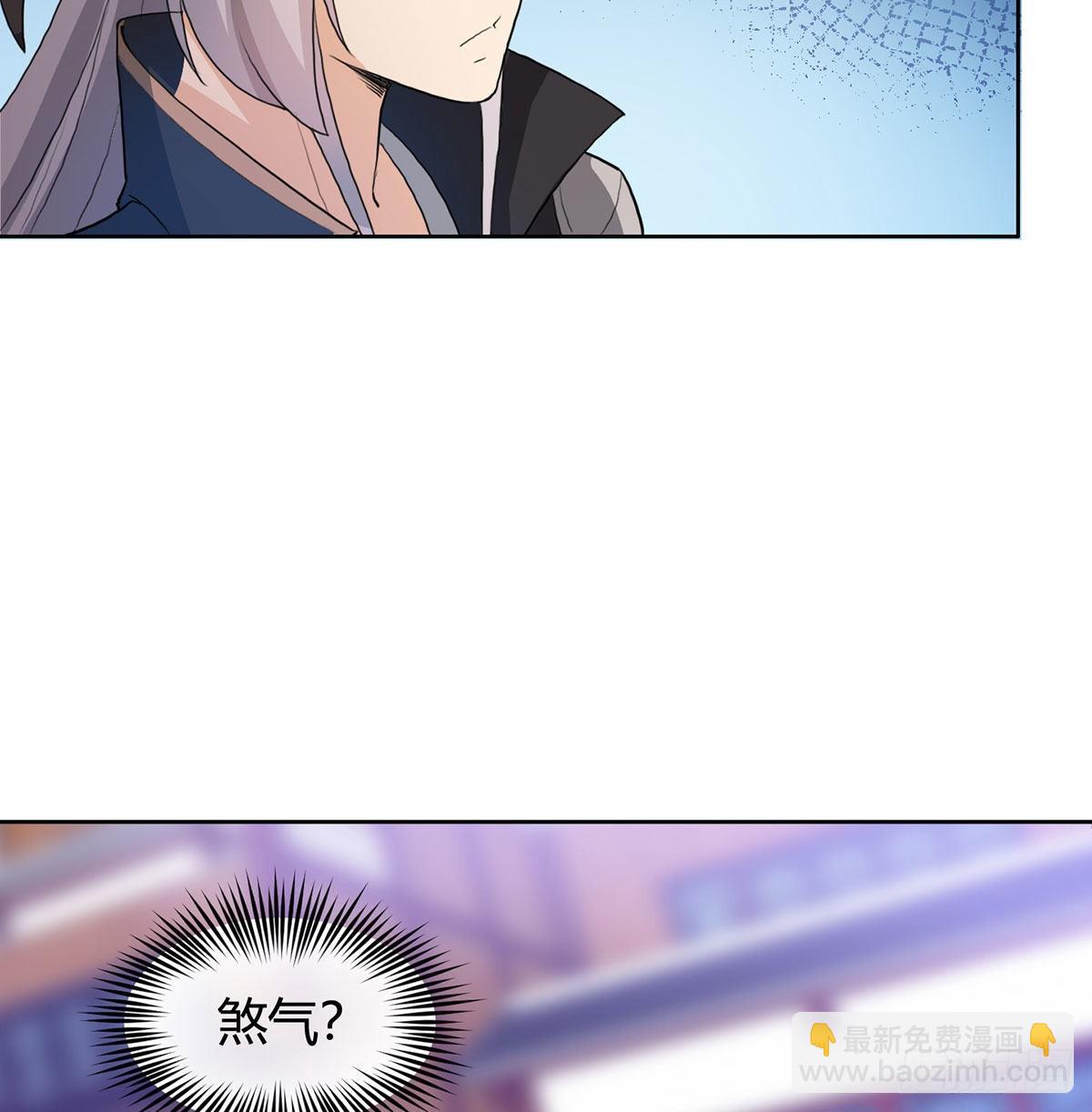 逛街遇刺杀52