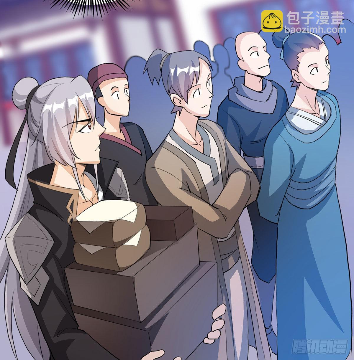 逛街遇刺杀53