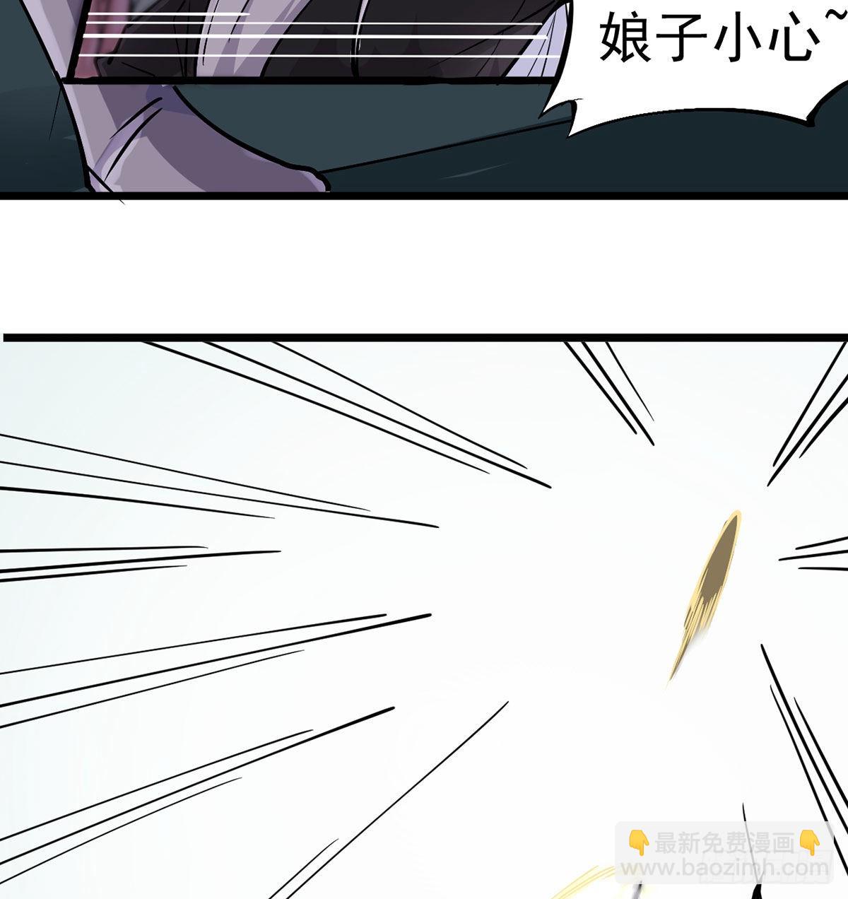 逛街遇刺杀66