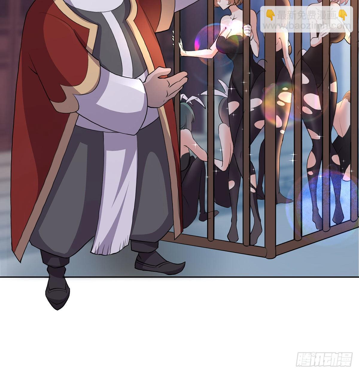 逛街遇刺杀7