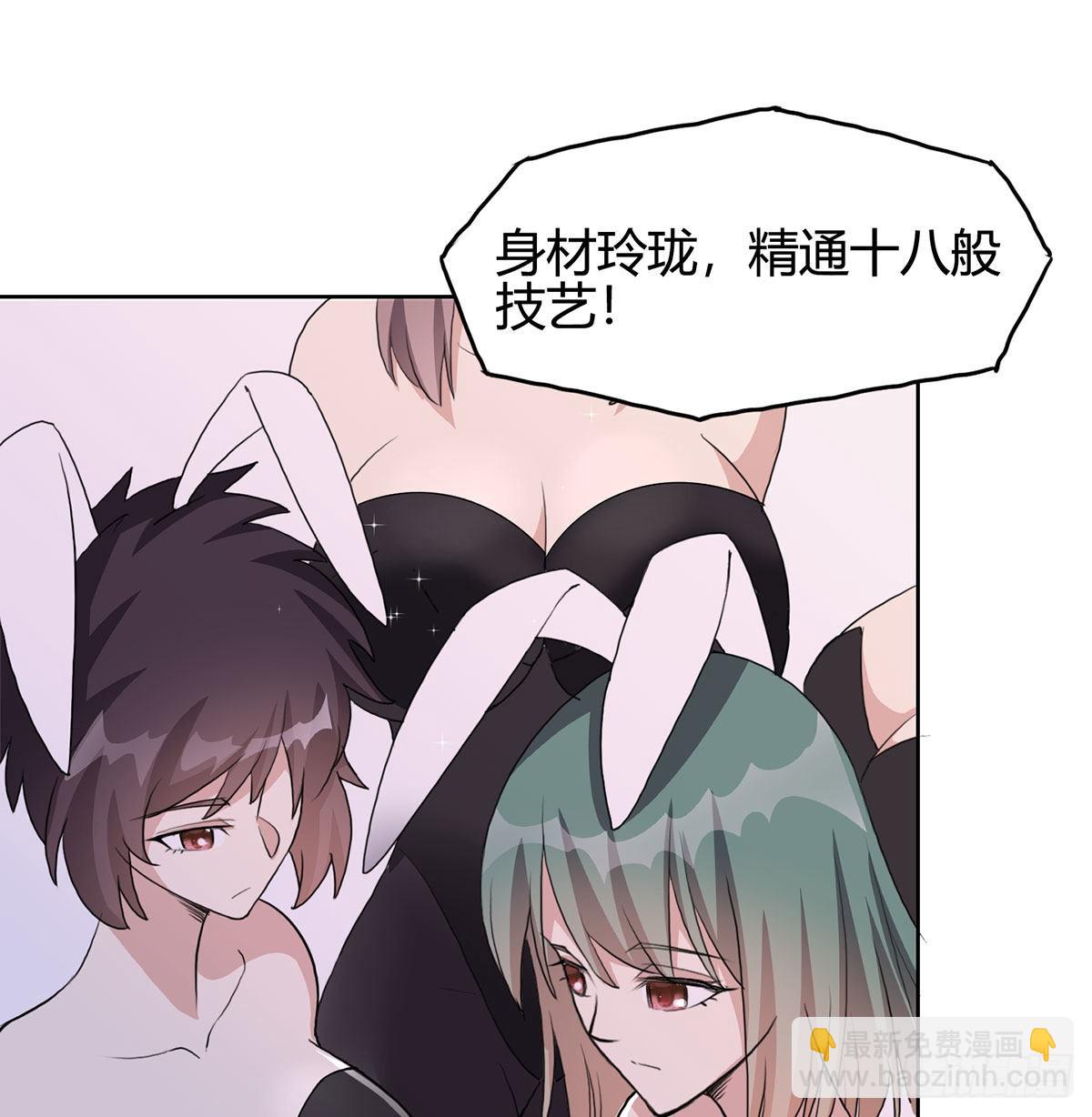 逛街遇刺杀8