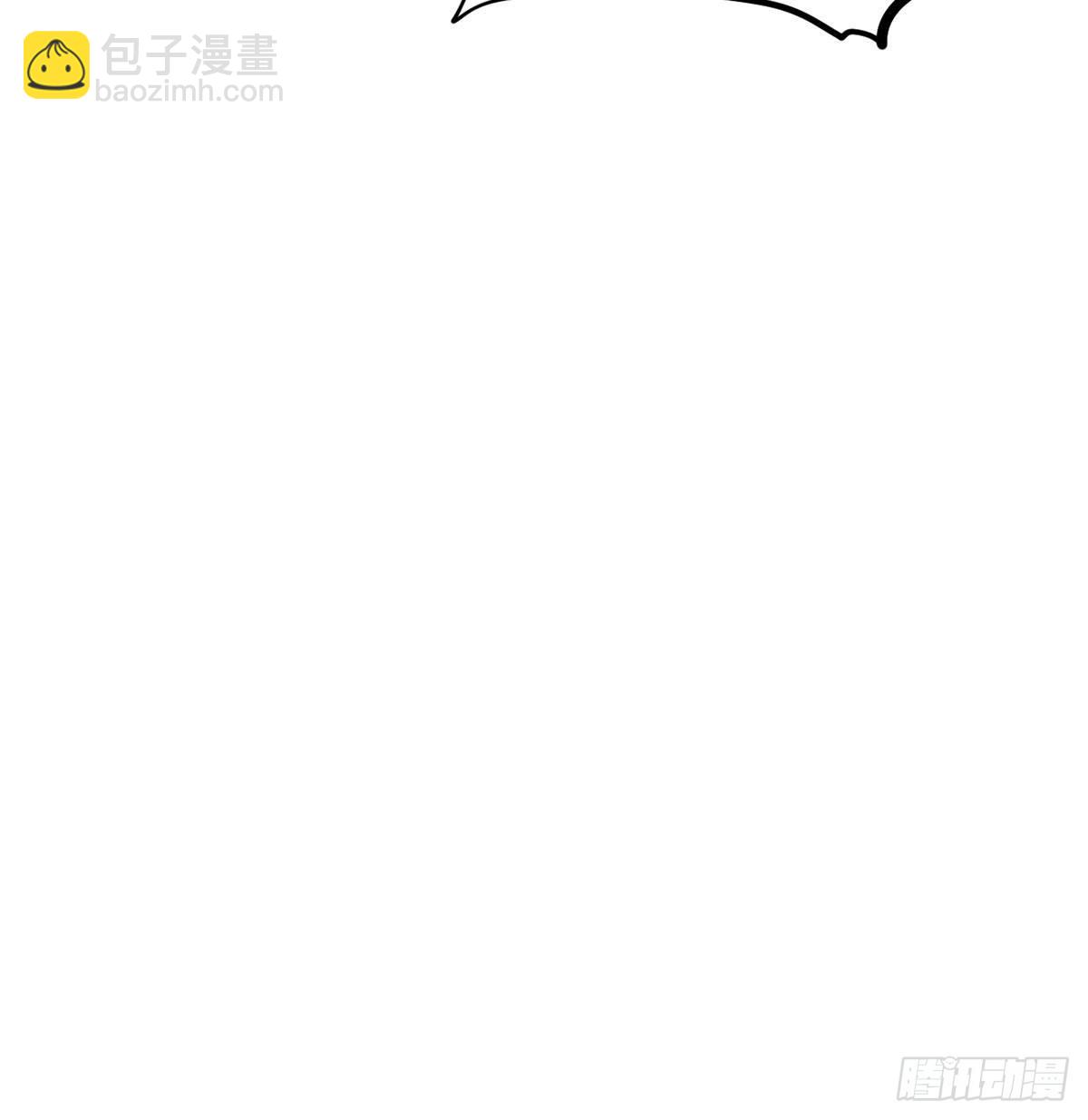 老婆居然是女皇45