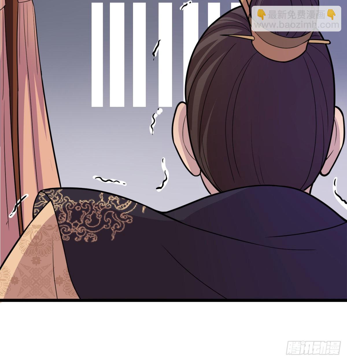扰乱本尊安逸生活的下场16