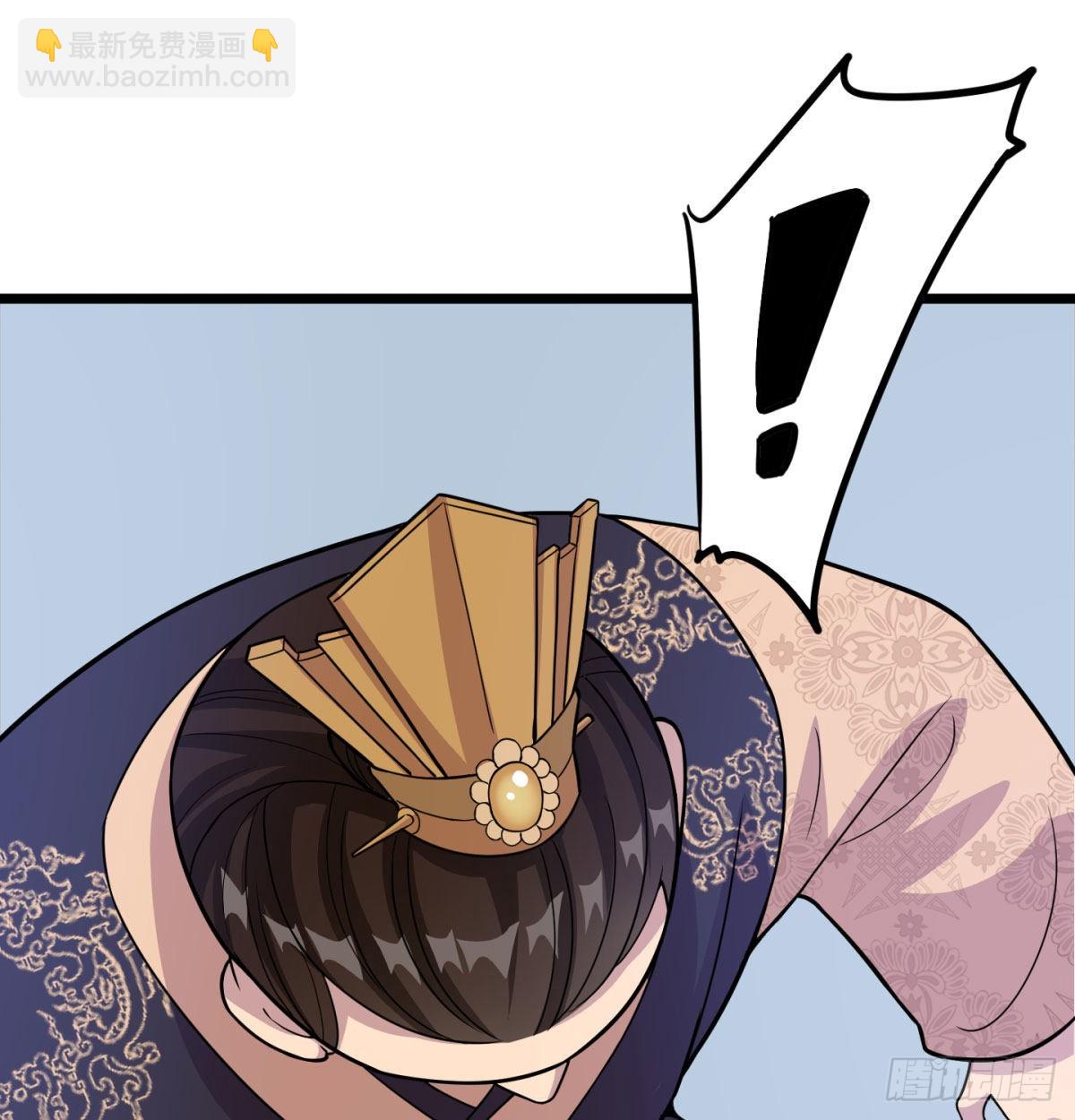 扰乱本尊安逸生活的下场36