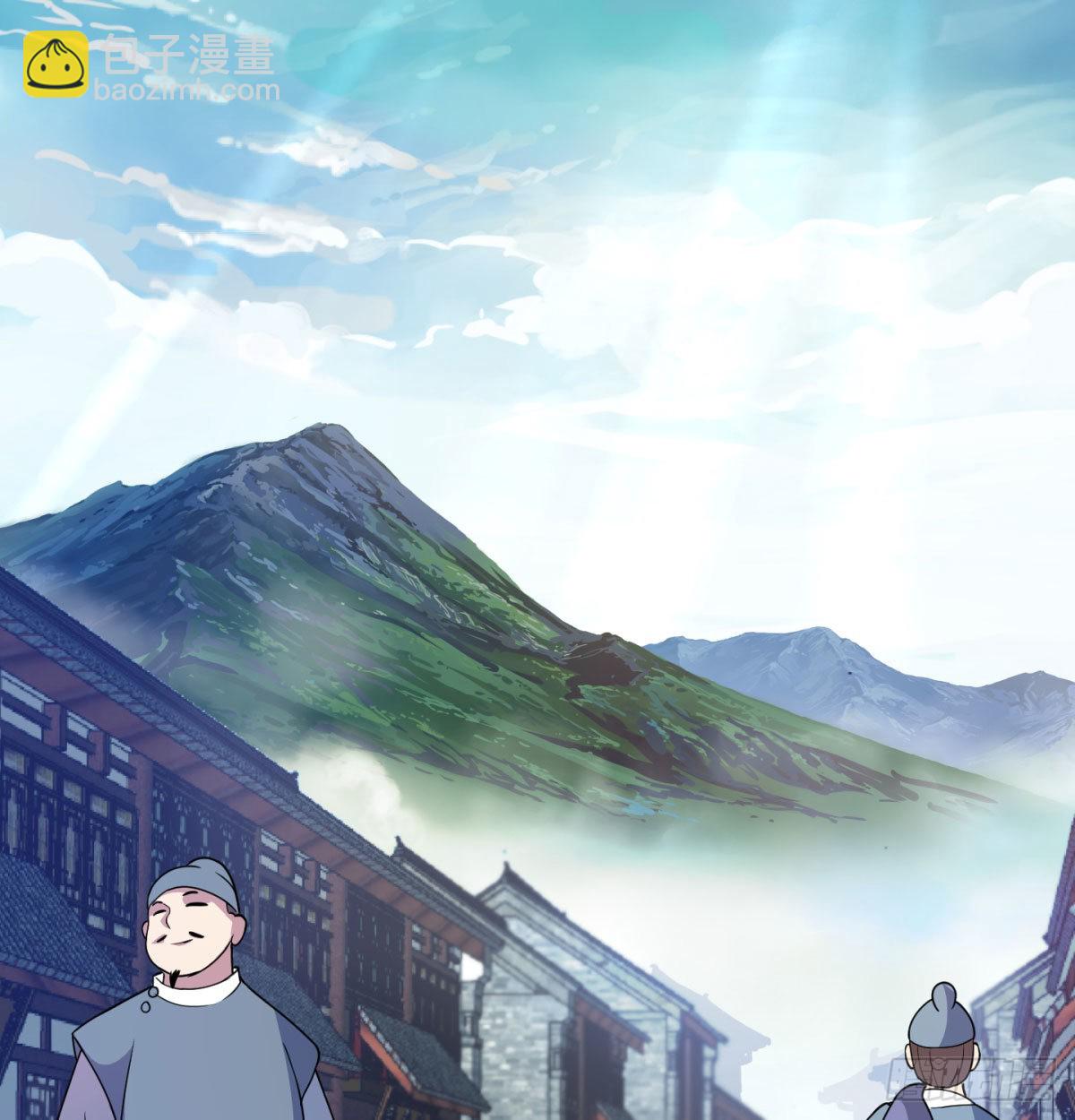 扰乱本尊安逸生活的下场42