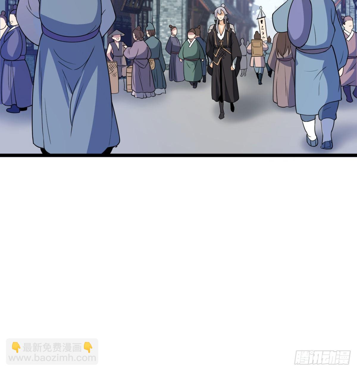 扰乱本尊安逸生活的下场43