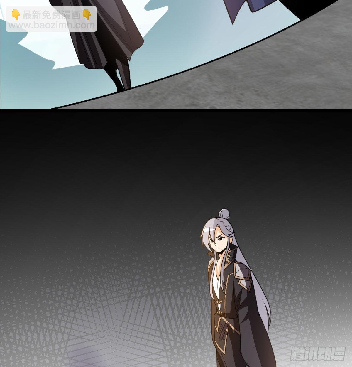 扰乱本尊安逸生活的下场47
