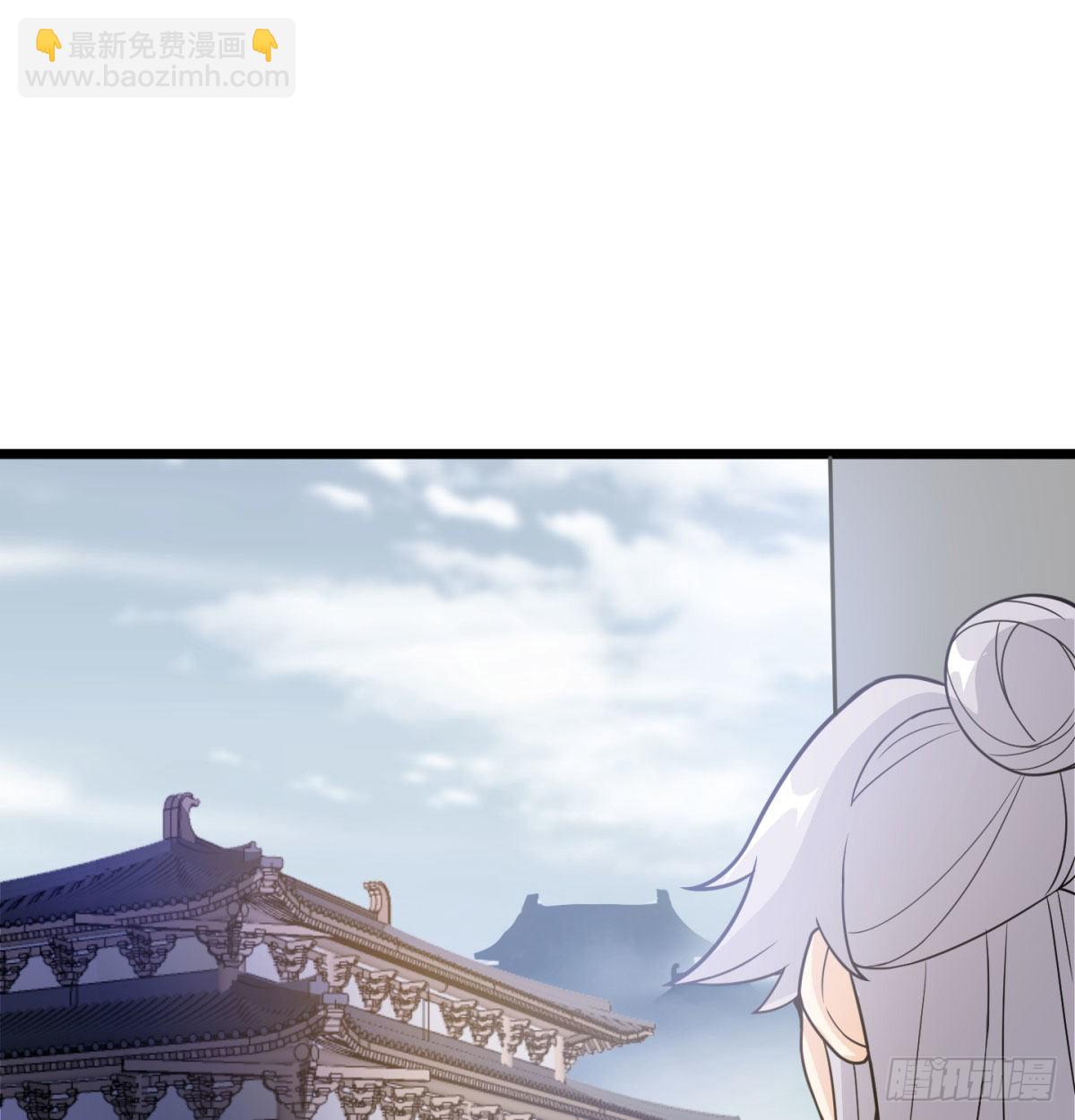 扰乱本尊安逸生活的下场60