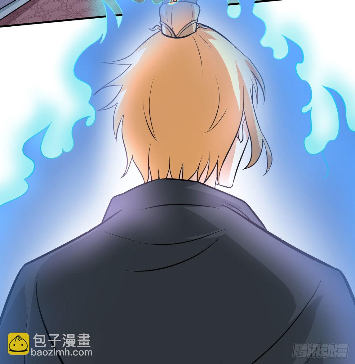 扰乱本尊安逸生活的下场70
