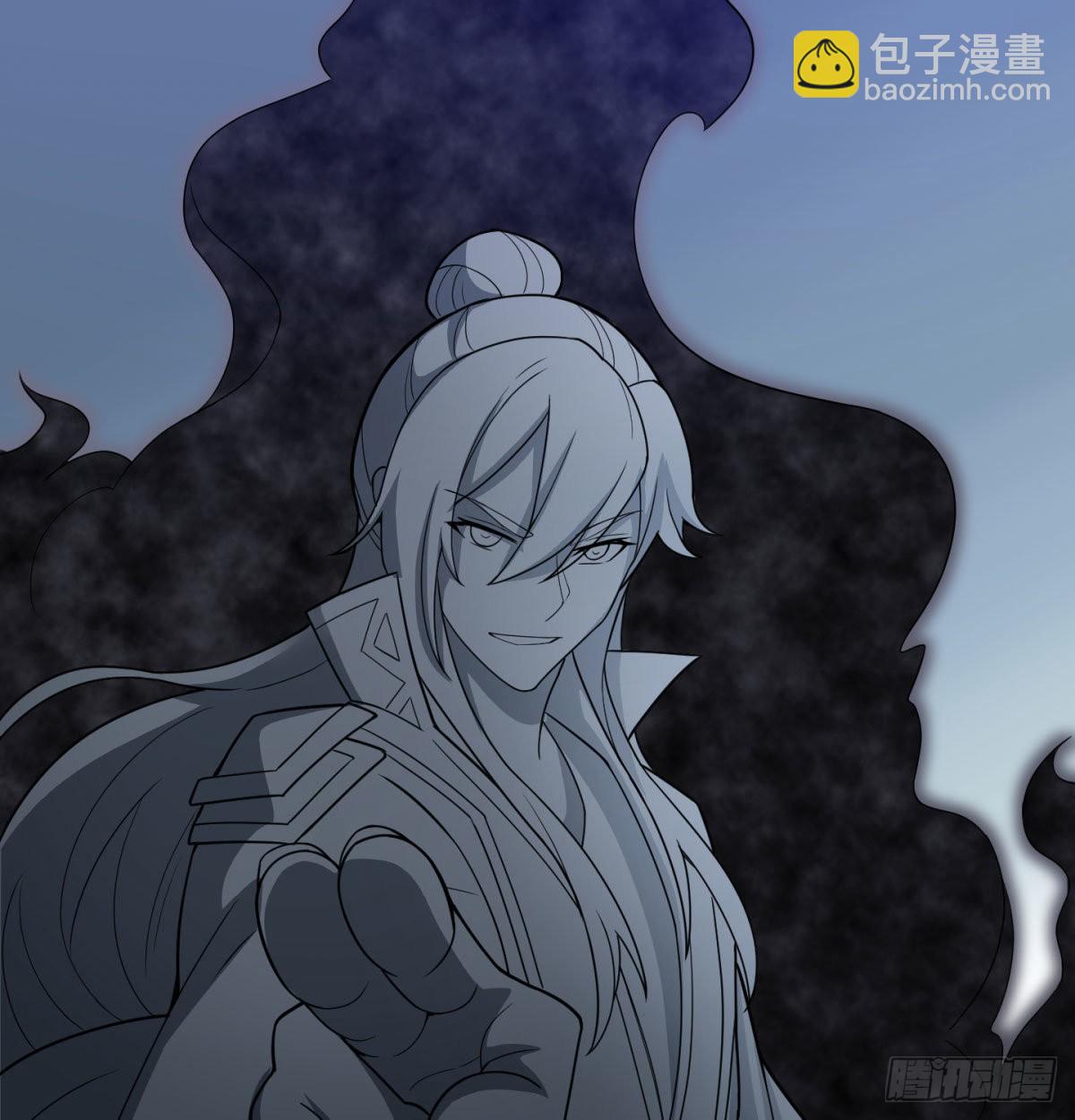 扰乱本尊安逸生活的下场9