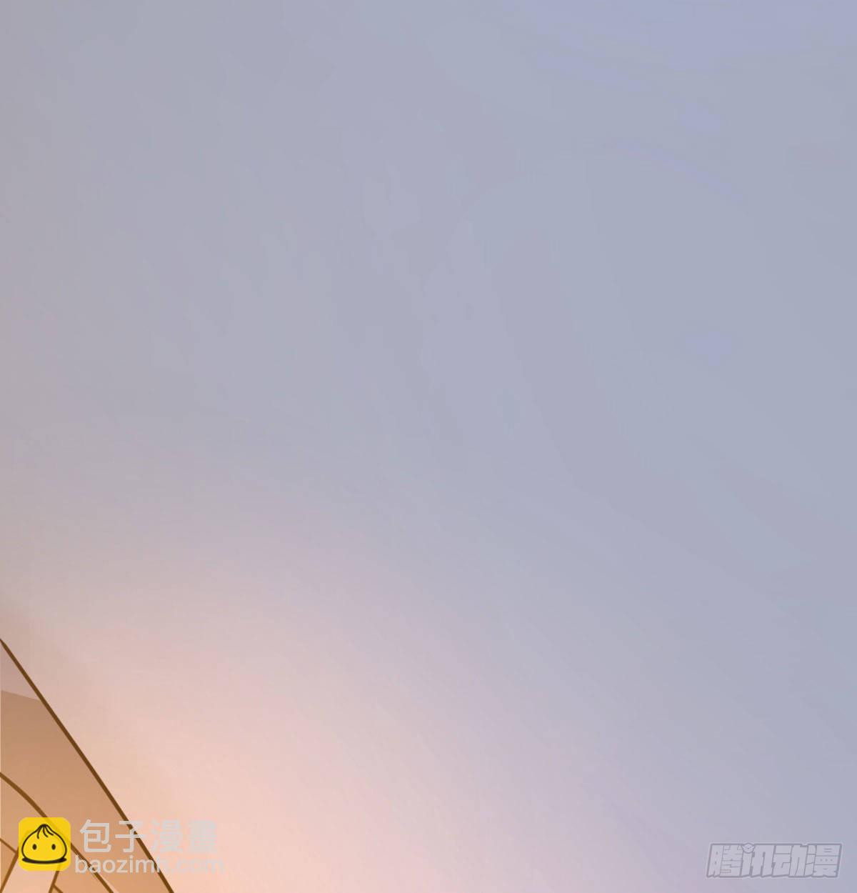 魔尊一家被敲诈100