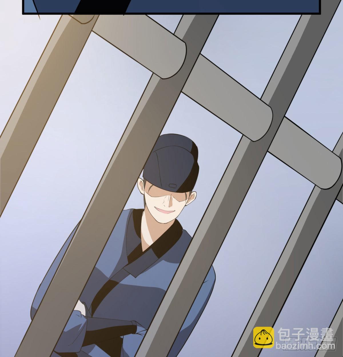 魔尊一家被敲诈123