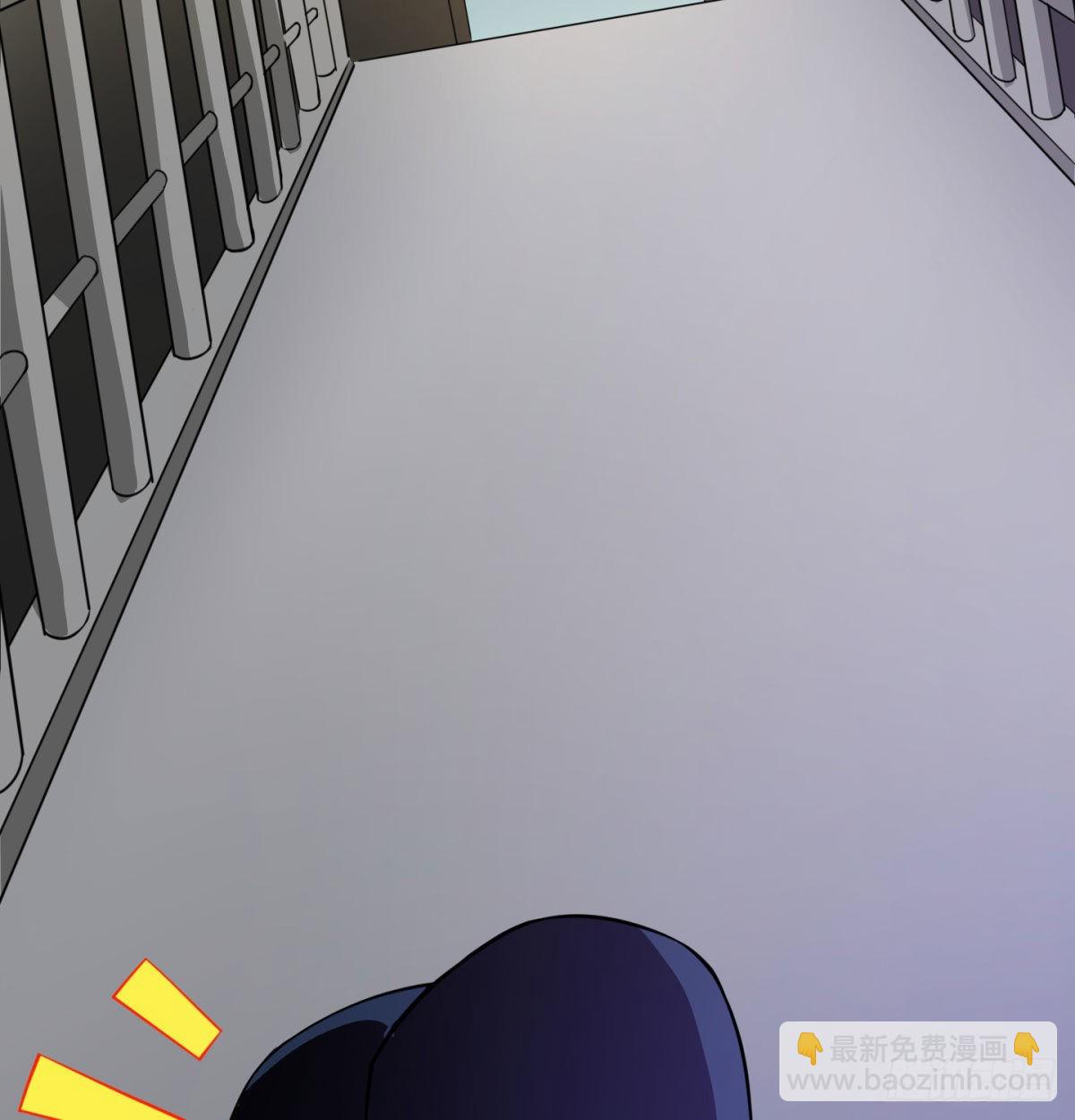 魔尊一家被敲诈131