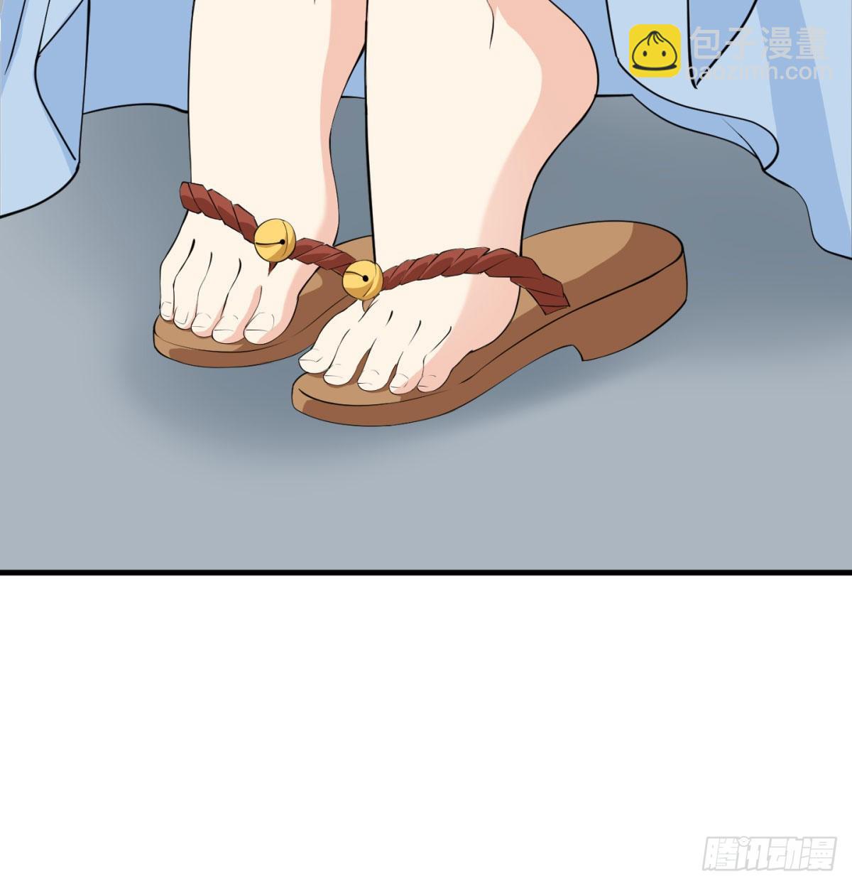 魔尊一家被敲诈22