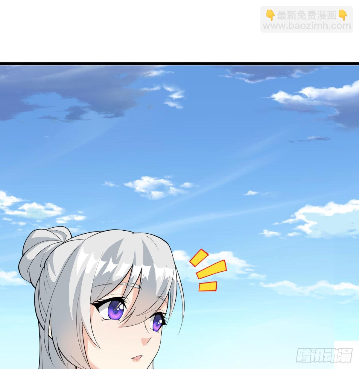 魔尊一家被敲诈34