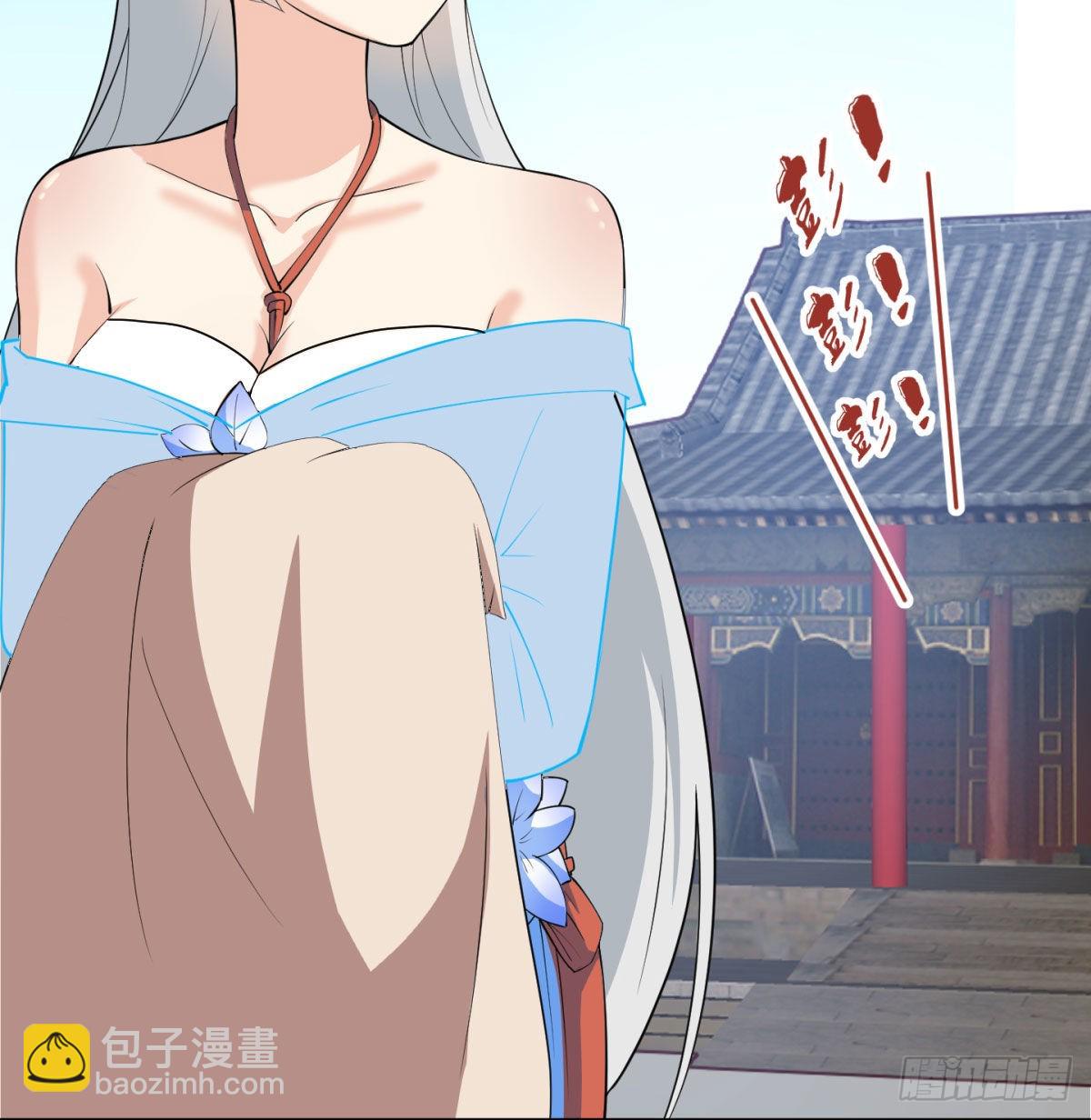 魔尊一家被敲诈35