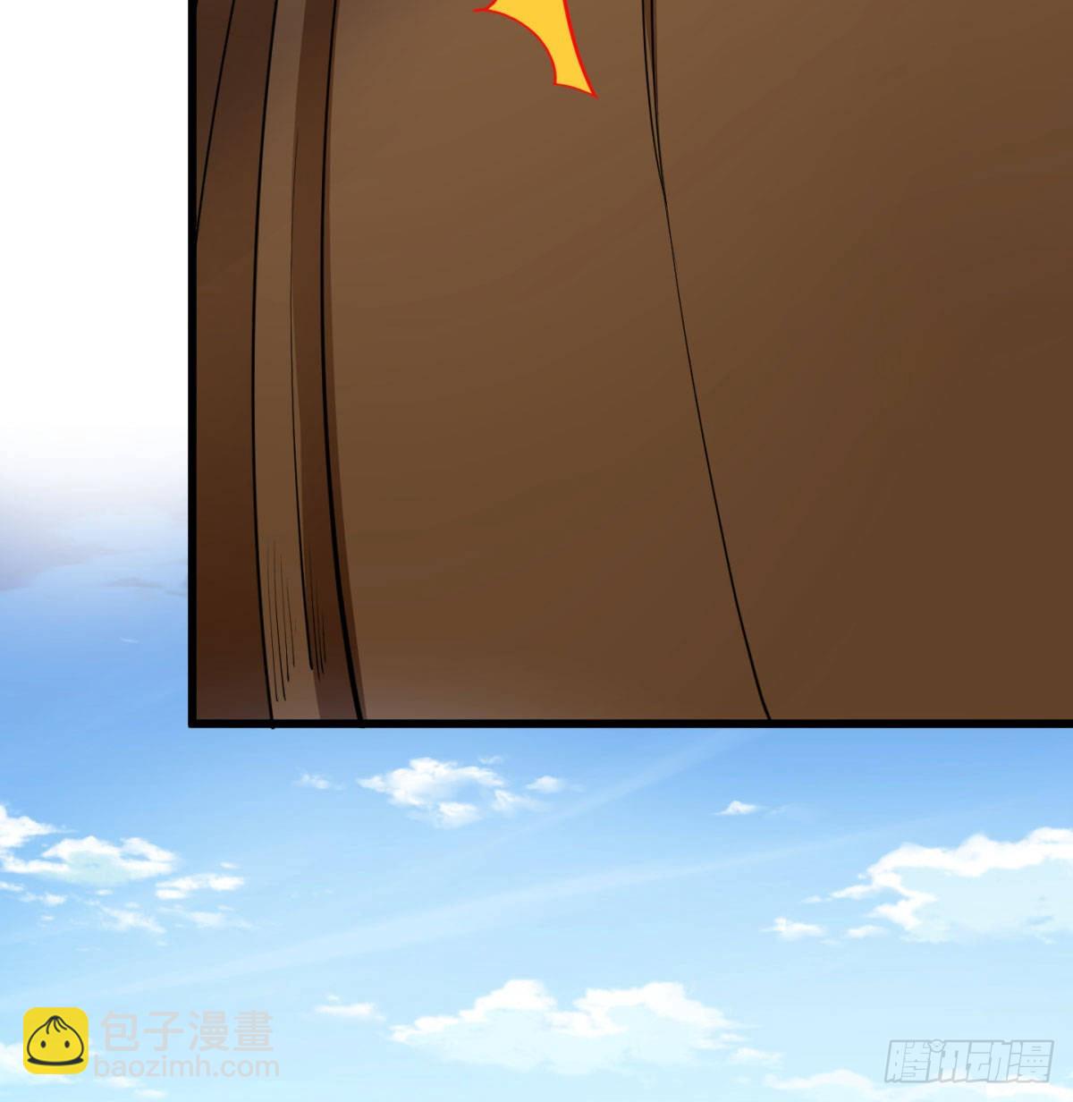 魔尊一家被敲诈37