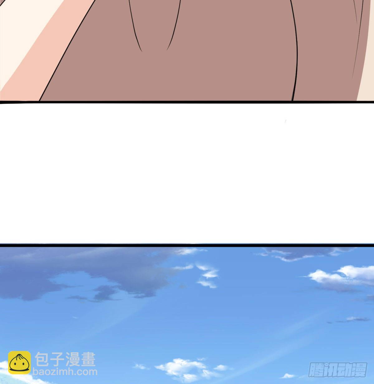 魔尊一家被敲诈39